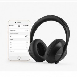 Wireless noise reduction...