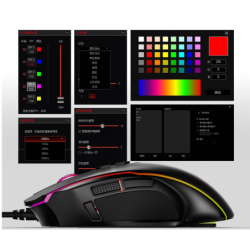 ET Gaming Mouse